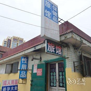 莱西意顺宾馆酒店提供图片