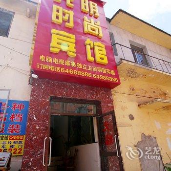 吉林光明宾馆酒店提供图片