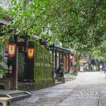 武夷山旧街三号茶山房旅馆酒店提供图片