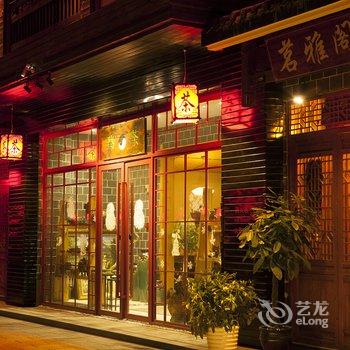 武夷山蒂维斯酒店酒店提供图片