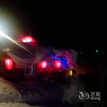 雪乡二浪河盛林雪乡人家酒店提供图片