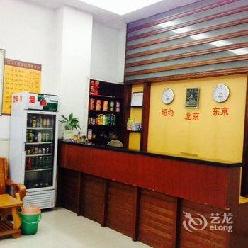 高州沿江三宾馆酒店提供图片