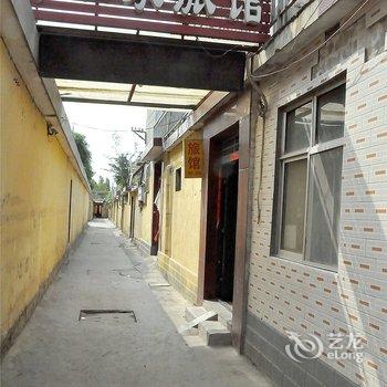 临沂第二家旅馆酒店提供图片
