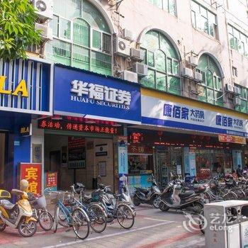 漳州永乐宾馆酒店提供图片