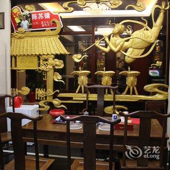 莆田泰禾家庭公寓酒店提供图片