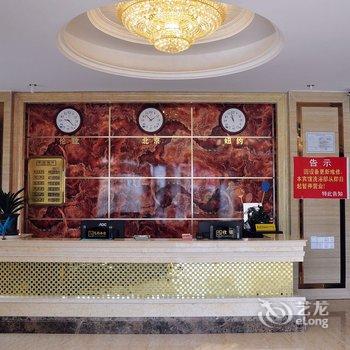 宿迁锦丽华宾馆酒店提供图片