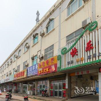 常州快乐城市旅店酒店提供图片