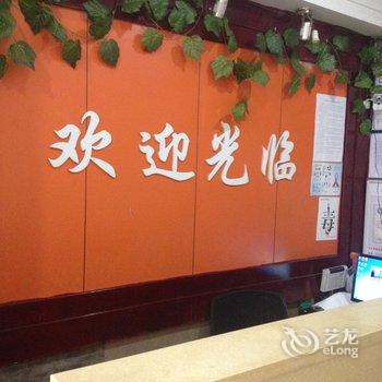 三门海游震泰宾馆酒店提供图片