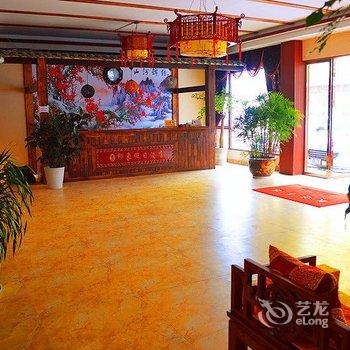 武隆仙女山印象假日酒店酒店提供图片