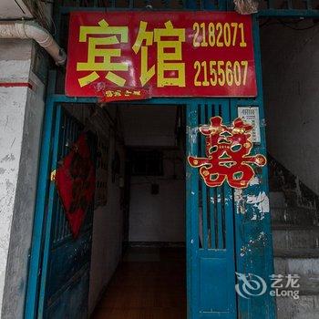 淮北锦润宾馆酒店提供图片