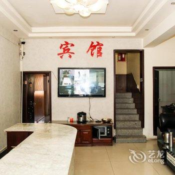 包头市永恒宾馆酒店提供图片