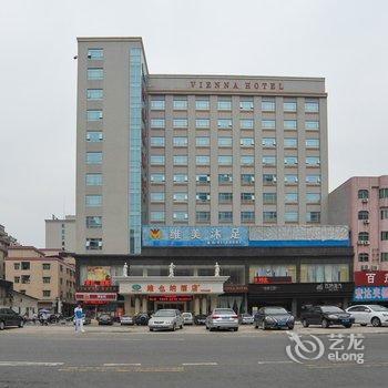 维也纳酒店(东莞常平大道店)酒店提供图片