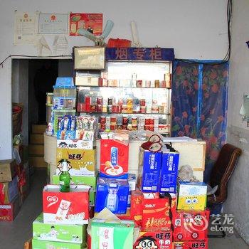 鄄城舒安招待所酒店提供图片