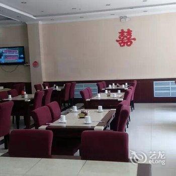 贵德县鸿图假日宾馆酒店提供图片