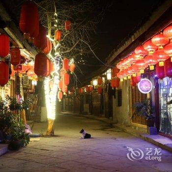 阆中烩源商务酒店酒店提供图片