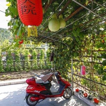 丹东宽甸青山沟余鑫农家院酒店提供图片