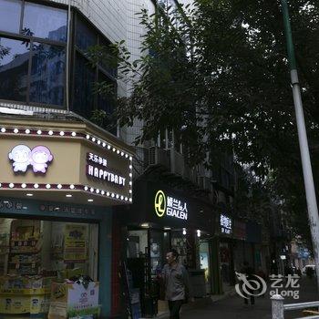 长寿红源宾馆酒店提供图片