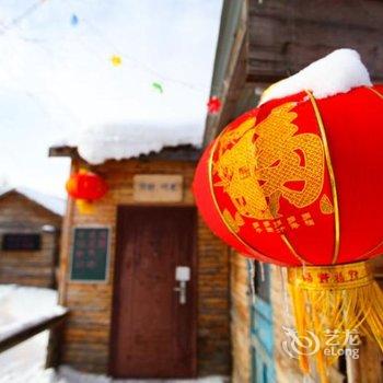 雪乡二浪河时光客栈酒店提供图片