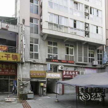 重庆宏侨mini宾馆酒店提供图片