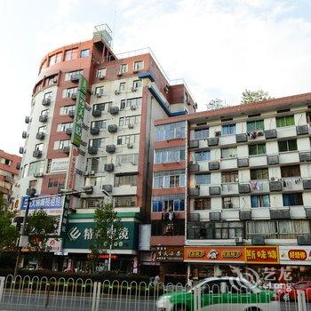 五彩今天酒店(九江浔阳路步行街店)酒店提供图片