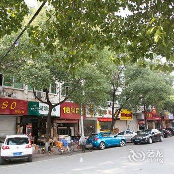 嵊州湖滨宾馆酒店提供图片