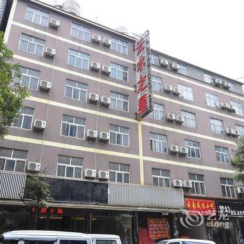 昆明长水酒店酒店提供图片