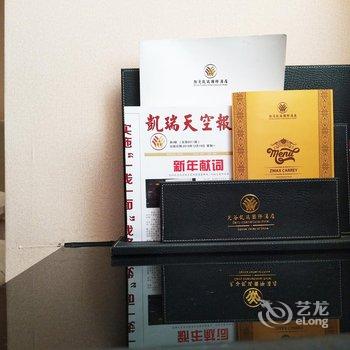 武汉光谷潮漫凯瑞国际酒店酒店提供图片