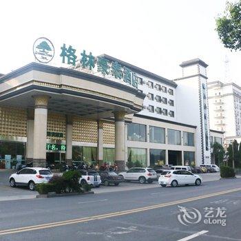 格林豪泰(歙县黄山中路徽商大宅院商务酒店)酒店提供图片