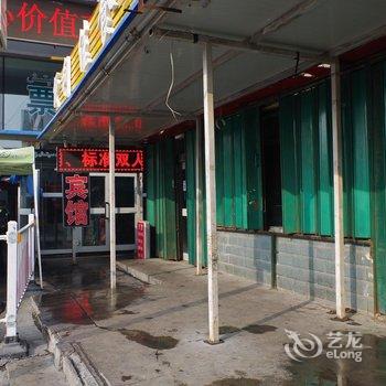 乌鲁木齐聚湘缘小宾馆酒店提供图片