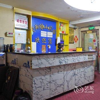 乌鲁木齐聚湘缘小宾馆酒店提供图片