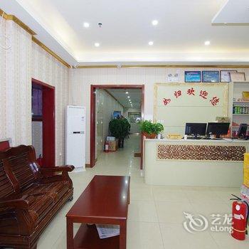 兰州同茂宾馆酒店提供图片