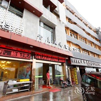 舟山沈家门千岛风情酒店酒店提供图片