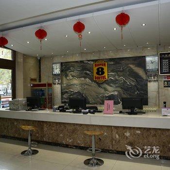 速8酒店(济宁共青团路店)酒店提供图片