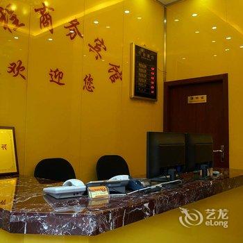 宁波金程商务宾馆酒店提供图片