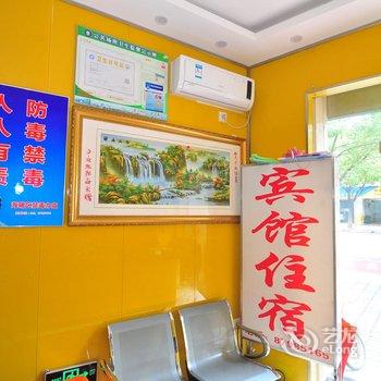 宁波金程商务宾馆酒店提供图片