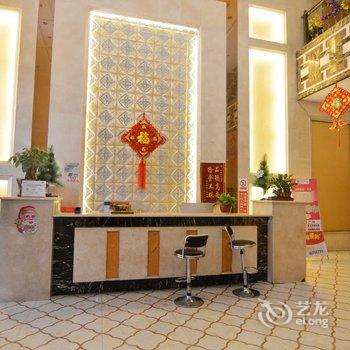 赞皇县尚美五星商务酒店酒店提供图片