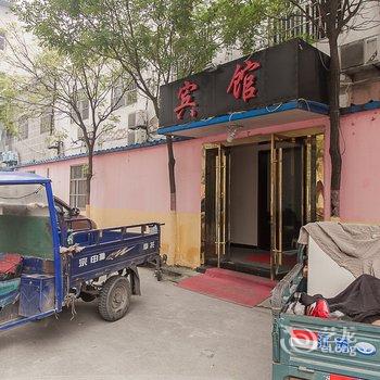 淮北好莱坞商务宾馆酒店提供图片