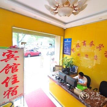 宁波金程商务宾馆酒店提供图片