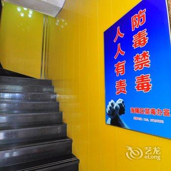 宁波金程商务宾馆酒店提供图片