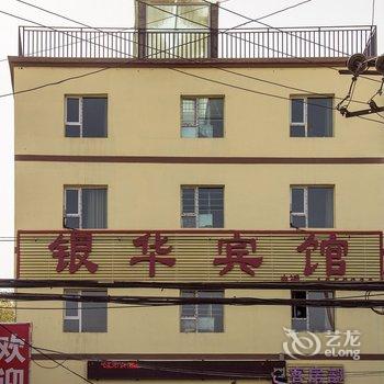 乌鲁木齐天府居宾馆酒店提供图片