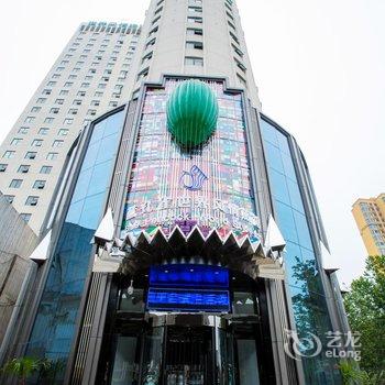 郑州蓝孔雀世界风情旅馆酒店提供图片