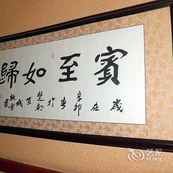 宜城紫薇宾馆酒店提供图片