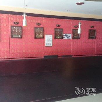 稻城云贵酒店酒店提供图片