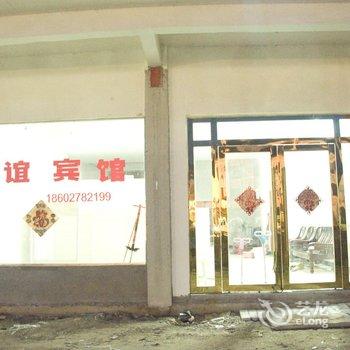 罗田联谊宾馆酒店提供图片