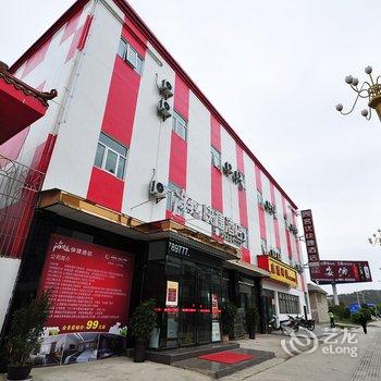 尚客优快捷酒店(安顺西航路店)酒店提供图片