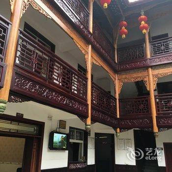 都江堰青城山听蝉山庄酒店提供图片