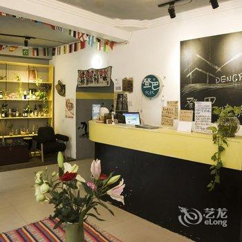 桂林登巴国际连锁客栈酒店提供图片