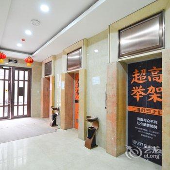 鞍山爱家日租酒店公寓酒店提供图片