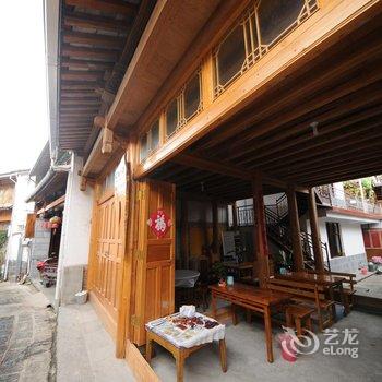 腾冲红儀食宿酒店提供图片