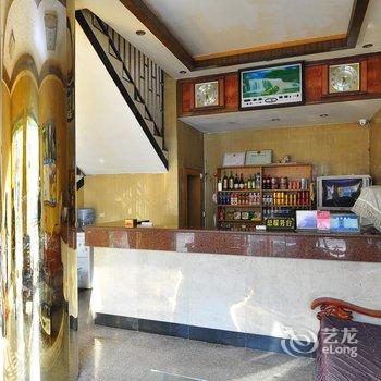 罗平县俊鑫旅馆酒店提供图片